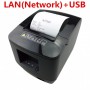 Принтер чеков Xprinter N200L USB+LAN